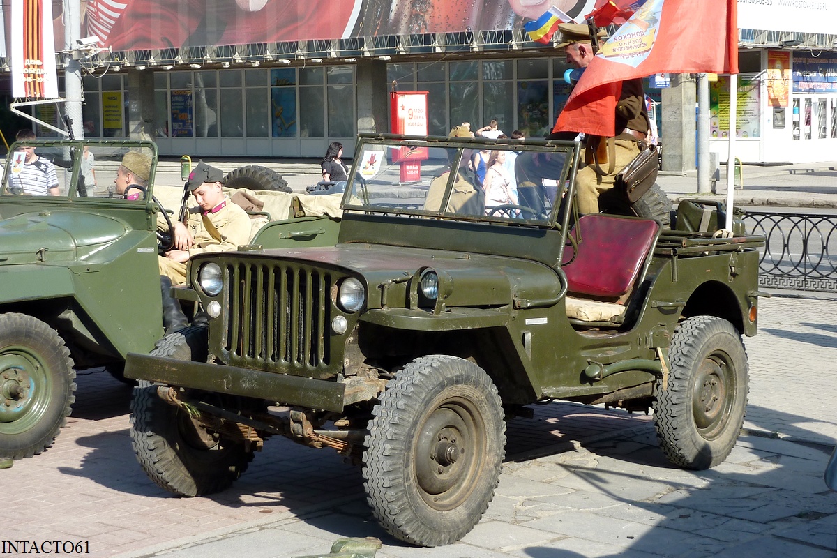 Ростовская область, № (61) Б/Н 0041 — Willys MB '41-45