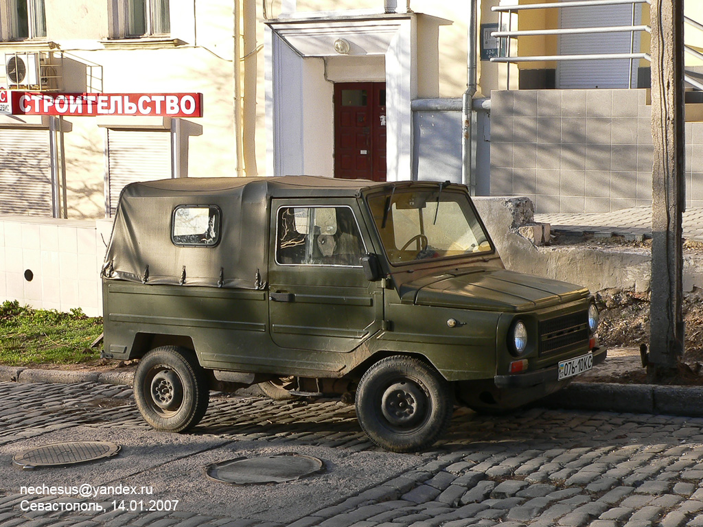Севастополь, № 076-10 КС — ЛуАЗ-969М '79-96