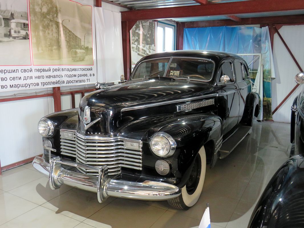 Приморский край, № (25) Б/Н 0006 — Cadillac Fleetwood 75 (3G) '41-49