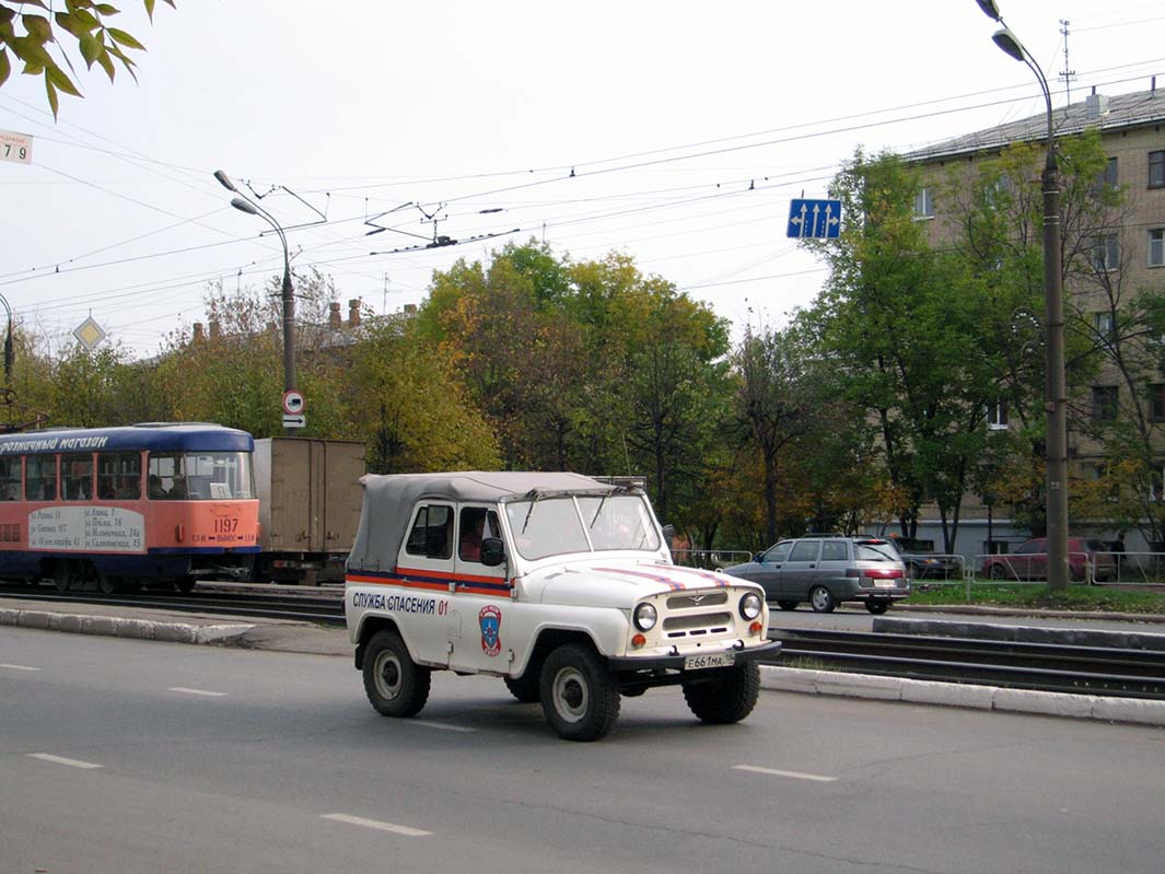 Удмуртия, № Е 661 МА 18 — УАЗ-469 '72-85