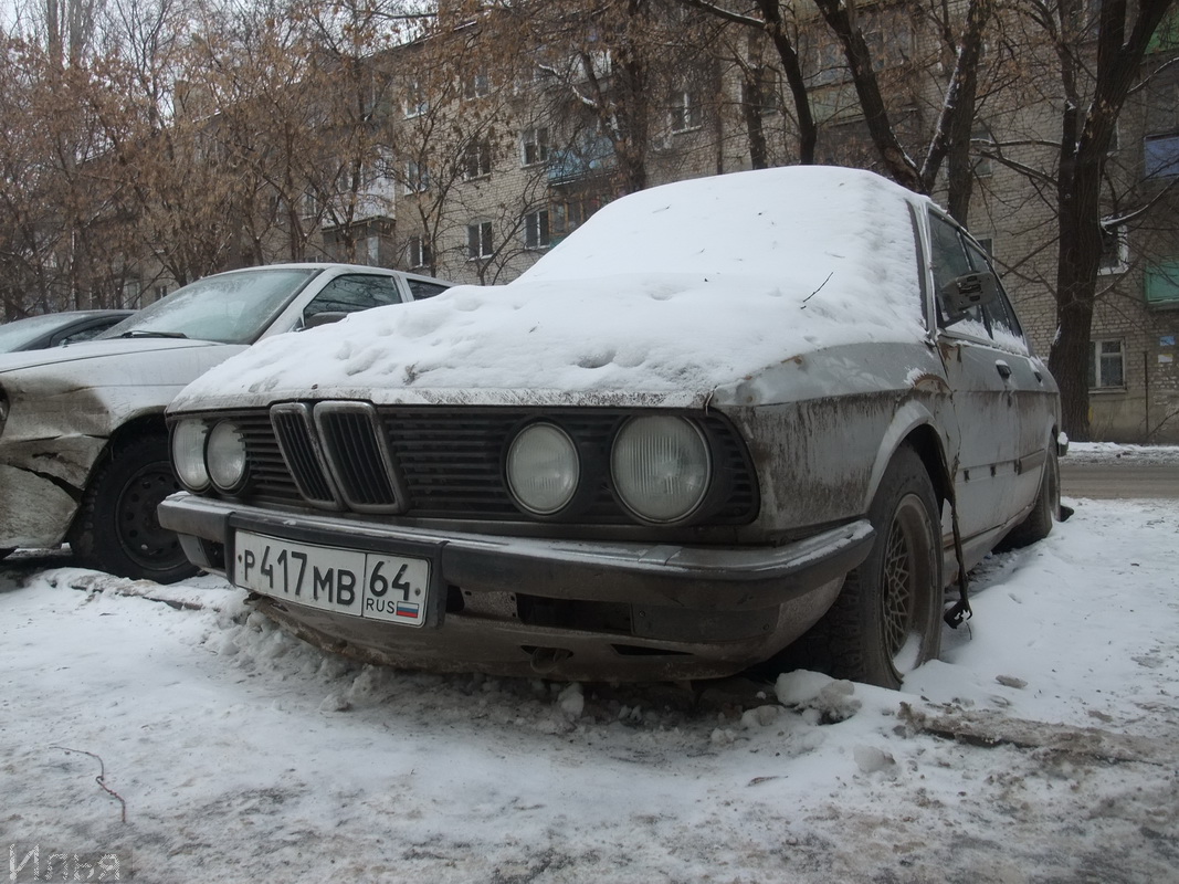 Саратовская область, № Р 417 МВ 64 — BMW 5 Series (E28) '82-88