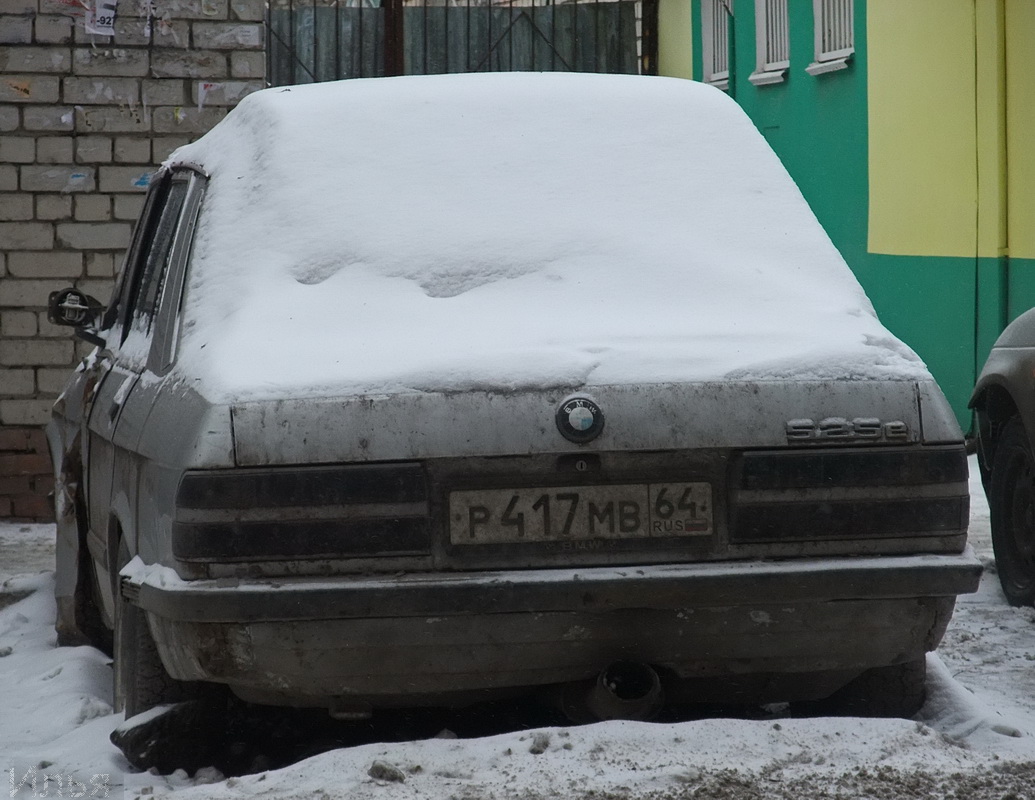 Саратовская область, № Р 417 МВ 64 — BMW 5 Series (E28) '82-88