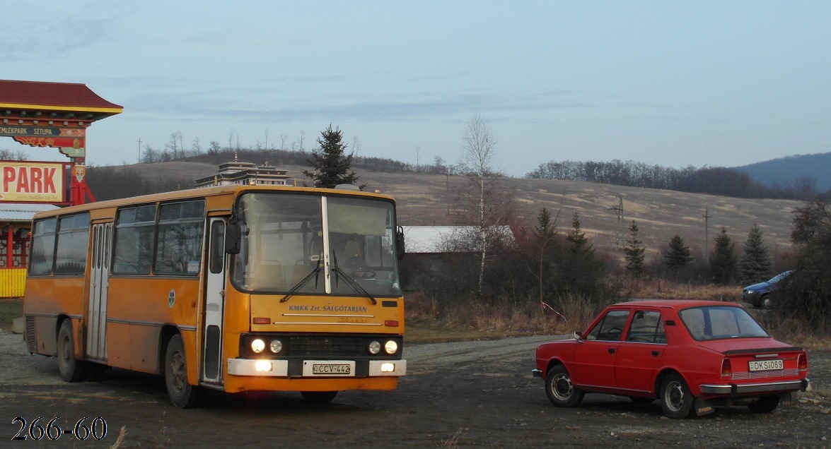Венгрия, № DKS-069 — Škoda 105/120/125 '76-90