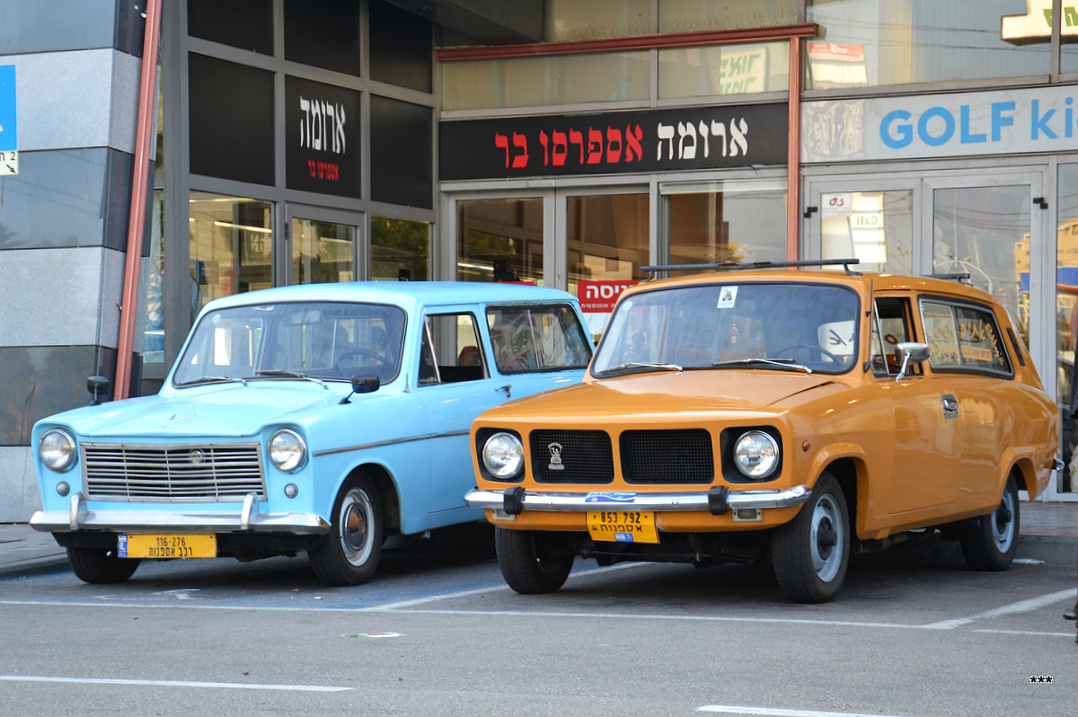 Израиль, № 116-276 — Autocars Sussita 12 '64-70