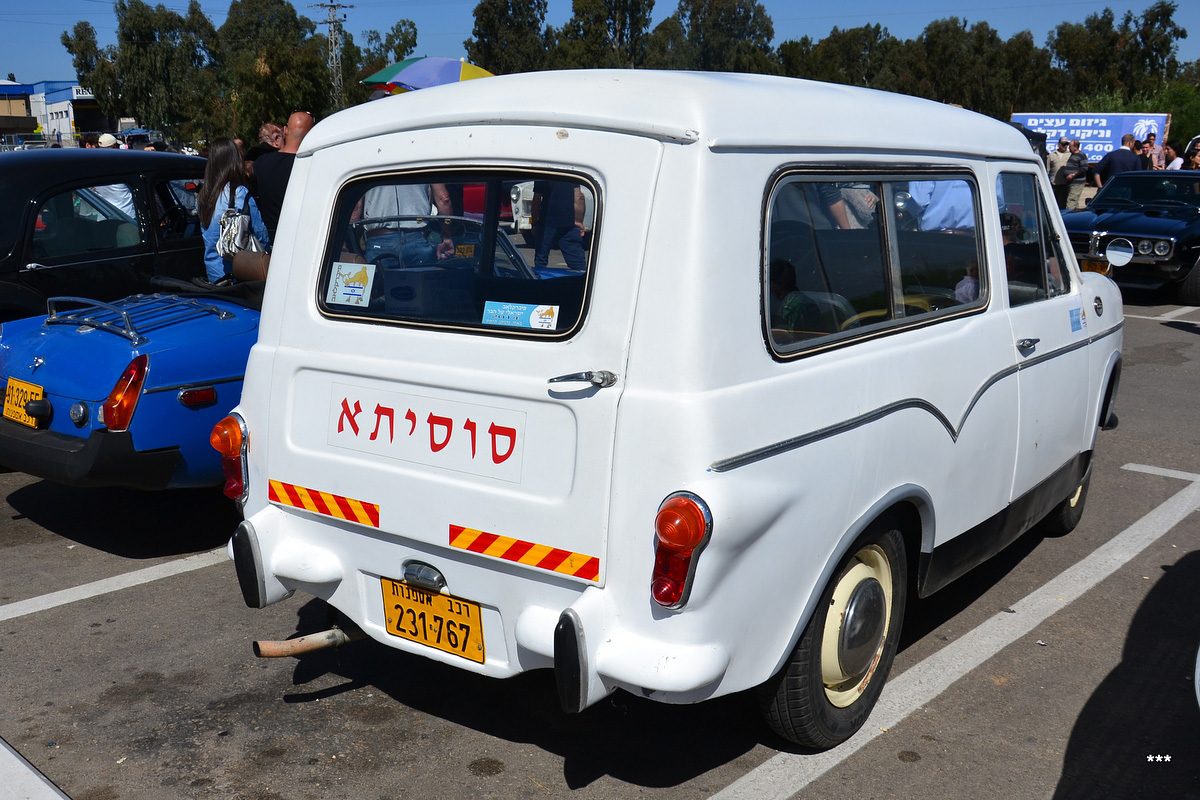 Израиль, № 231-767 — Autocars Sussita '60-66
