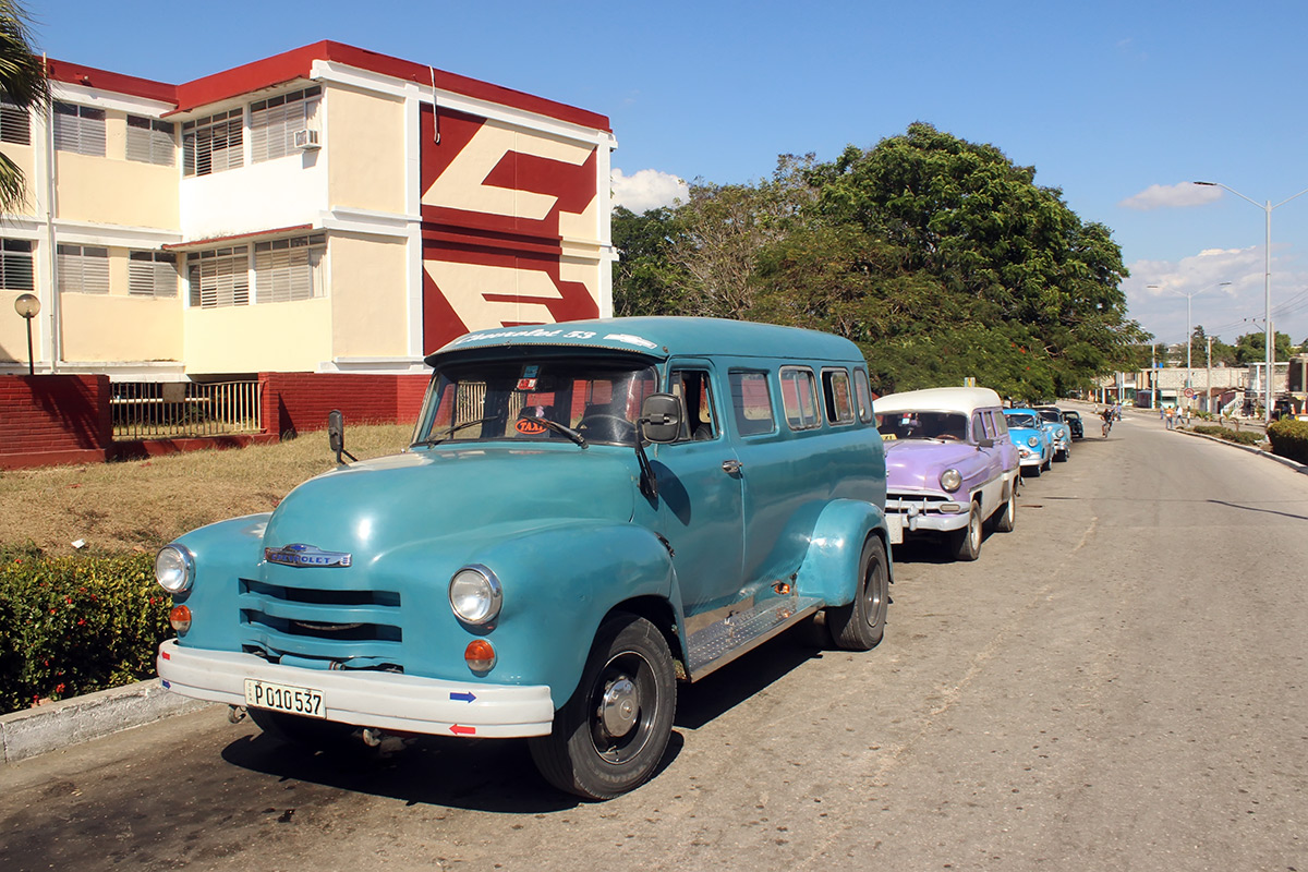 Куба, № P 010 537 — ТС индивидуального изготовления