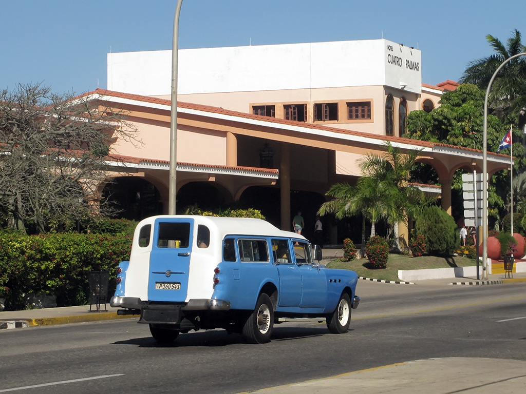 Куба, № P 160 541 —  Модель неизвестна