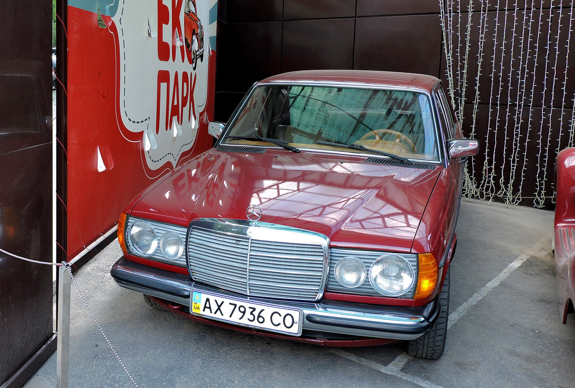 Харьковская область, № АХ 7936 СО — Mercedes-Benz (W123) '76-86