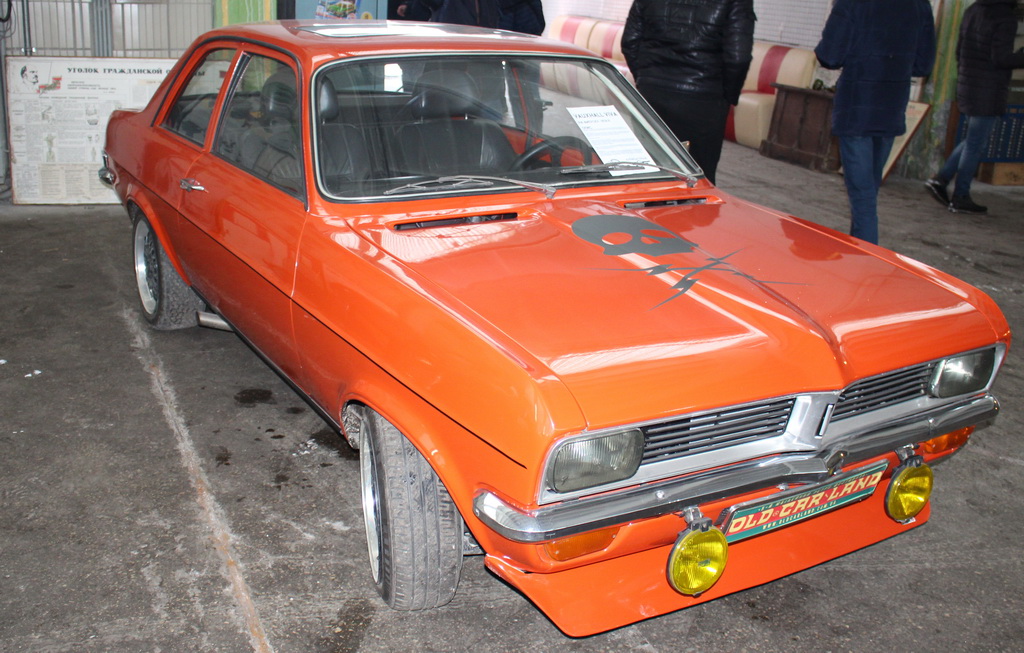 Киев, № (UA11) Б/Н 0029 — Vauxhall Viva (HC) '70-79