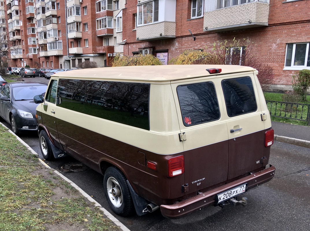 Кировская область, № К 208 РХ 77 — Chevrolet Van (3G) '71-96