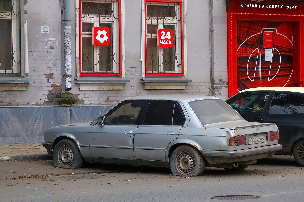 Саратовская область, № С 732 ЕЕ 64 — BMW 3 Series (E30) '82-94