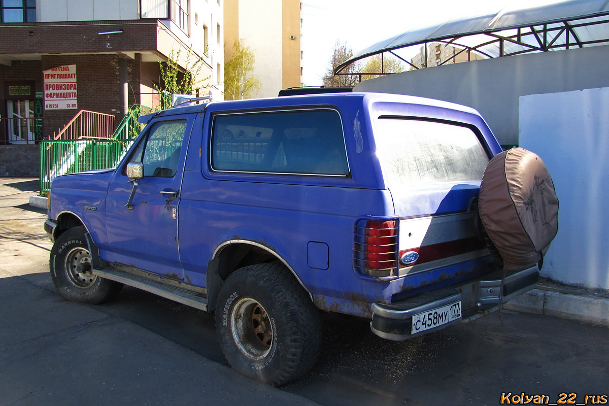Москва, № С 458 МУ 177 — Ford Bronco (4G) '86-91