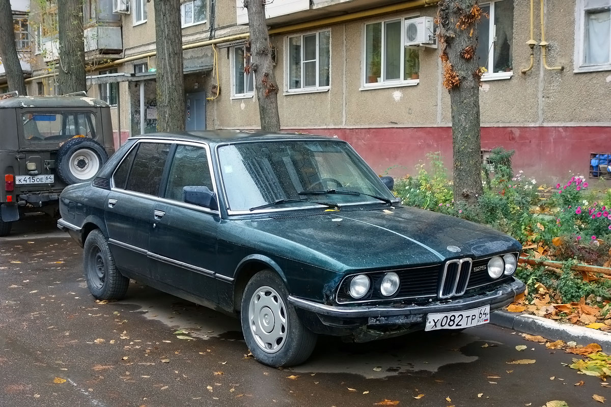 Саратовская область, № Х 082 ТР 64 — BMW 5 Series (E28) '82-88