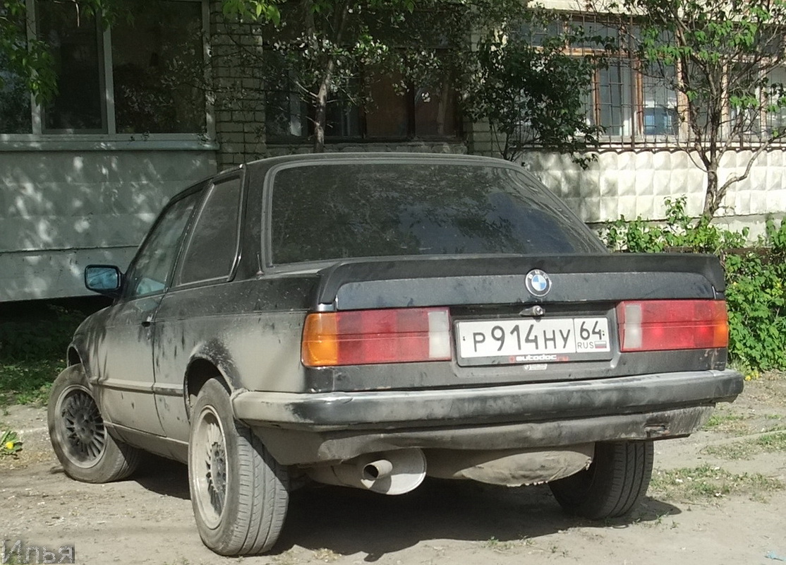 Саратовская область, № Р 914 НУ 64 — BMW 3 Series (E30) '82-94