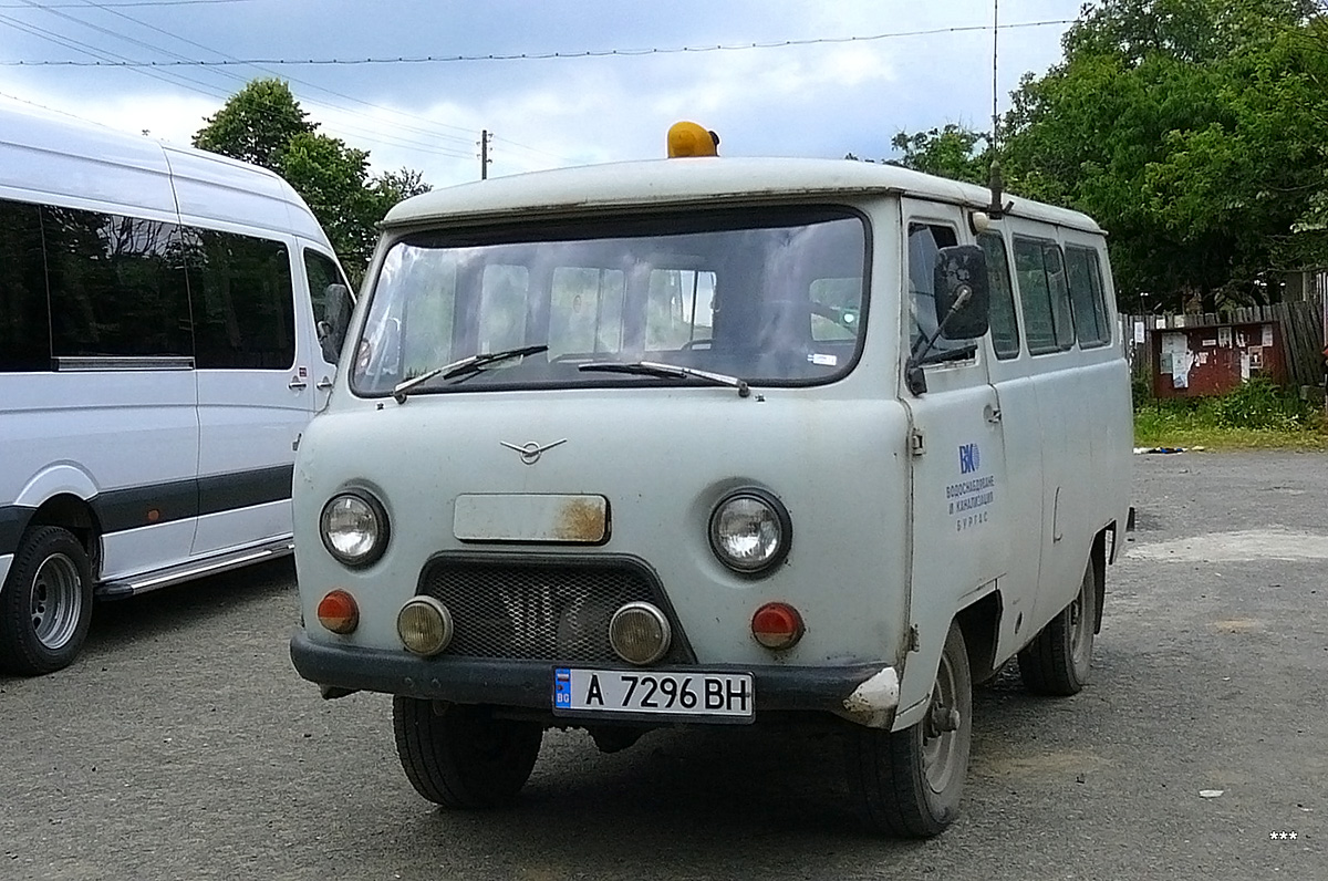 Болгария, № А 7296 ВН — УАЗ (Общая модель)