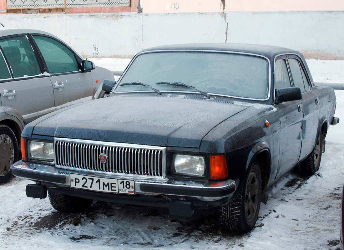 Удмуртия, № Р 271 МЕ 18 — ГАЗ-3102 '81-08
