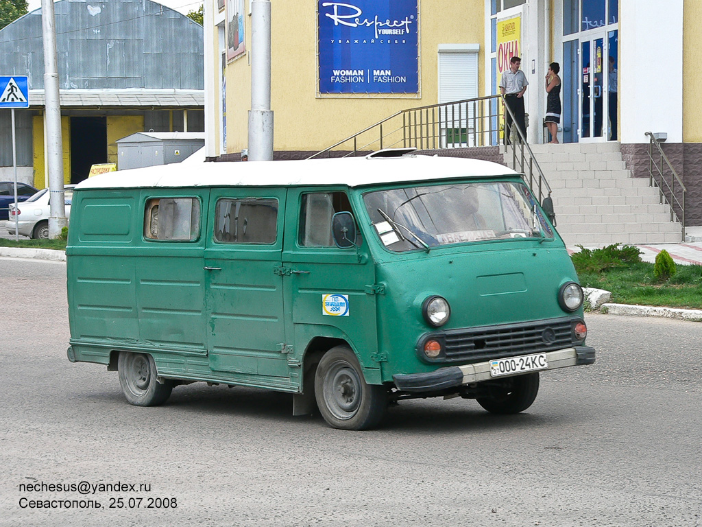 Севастополь, № 000-24 КС — ЕрАЗ-762В '79-96