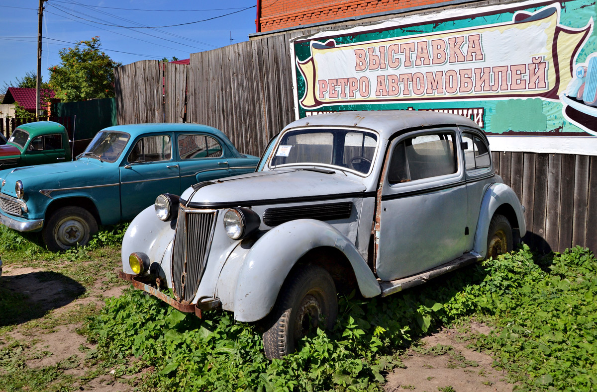 Калужская область, № (40) Б/Н 0006 — Wanderer W24 '37-40