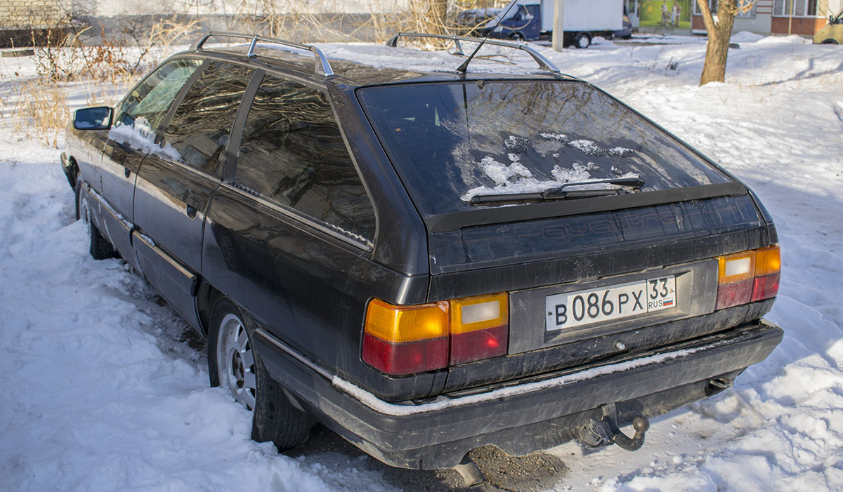 Владимирская область, № В 086 РХ 33 — Audi 100 Avant (C3) '82-91