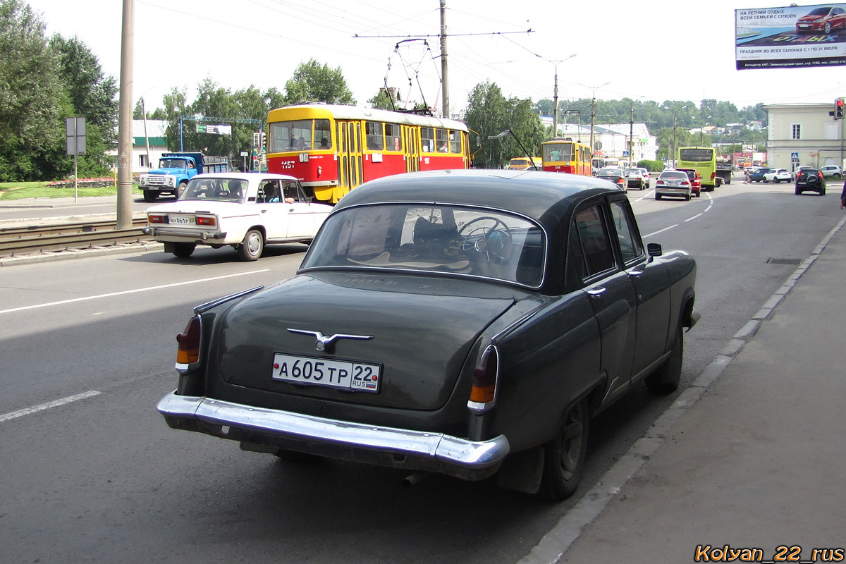 Алтайский край, № А 605 ТР 22 — ГАЗ-21 Волга (общая модель)