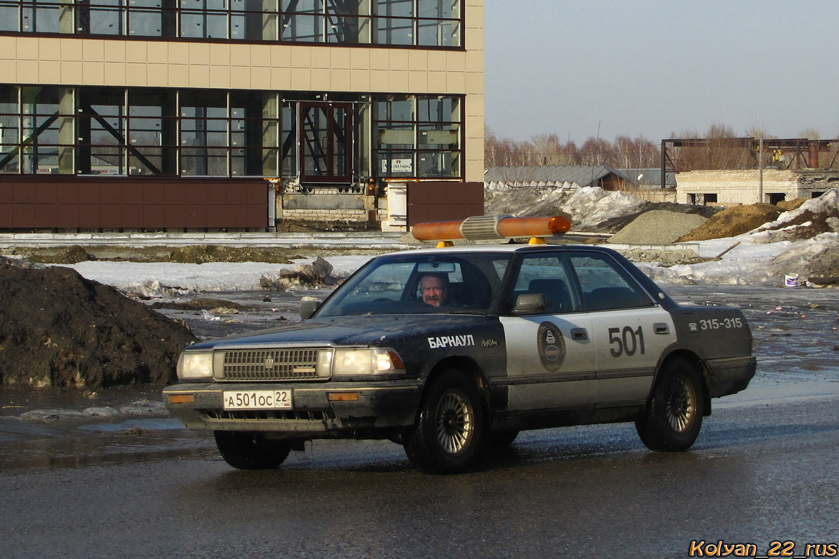 Алтайский край, № А 501 ОС 22 — Toyota Crown (S130) '87-91