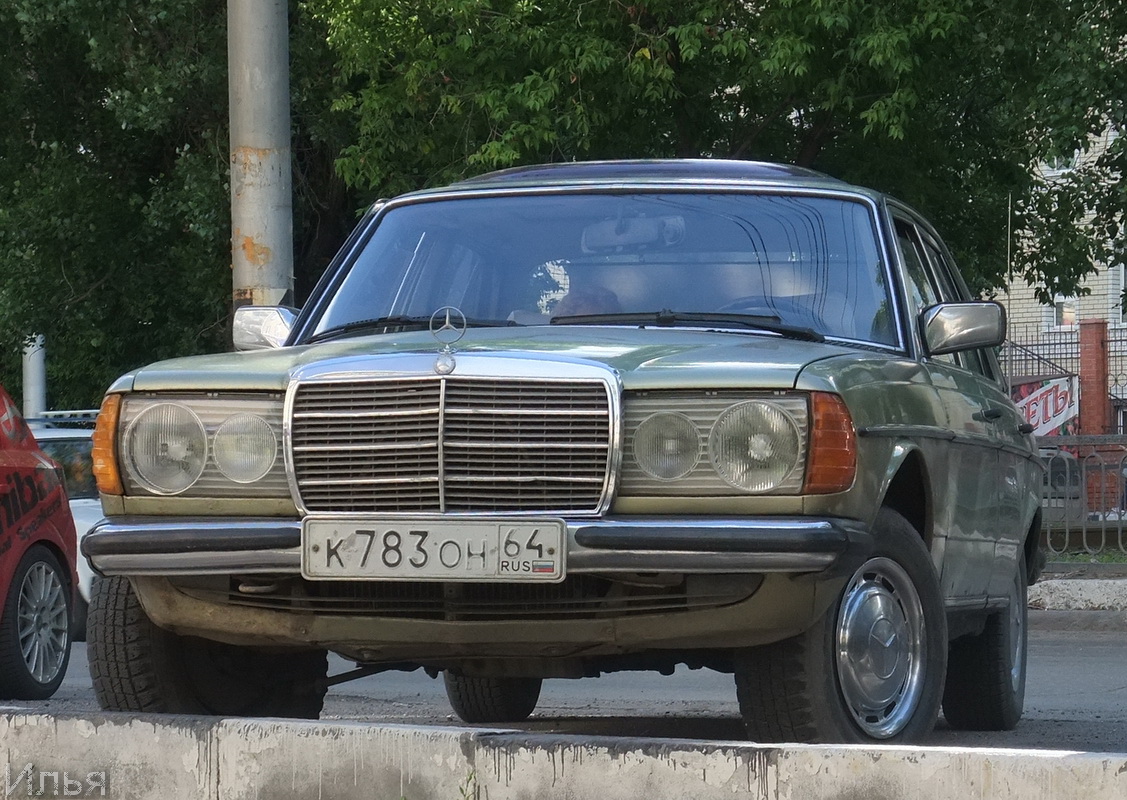 Саратовская область, № К 783 ОН 64 — Mercedes-Benz (W123) '76-86