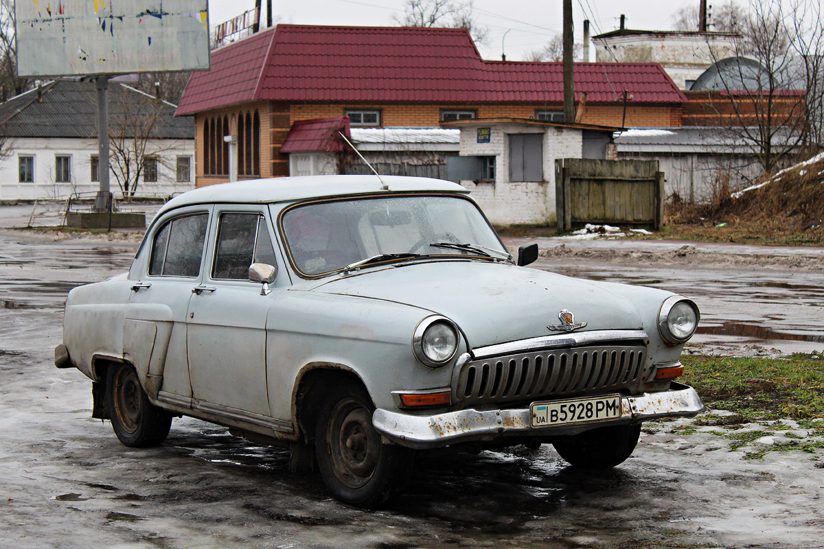 Черниговская область, № В 5928 РМ — ГАЗ-21 Волга (общая модель)