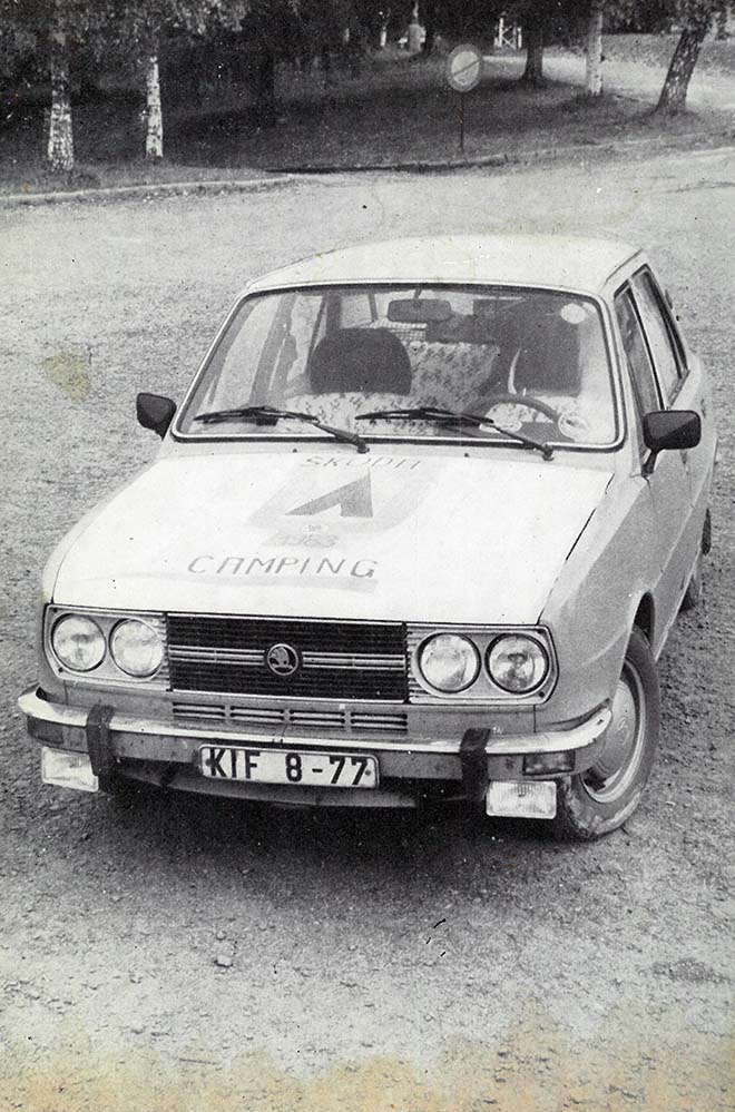Германия, № KIF 8-77 — Škoda 105/120/125 '76-90