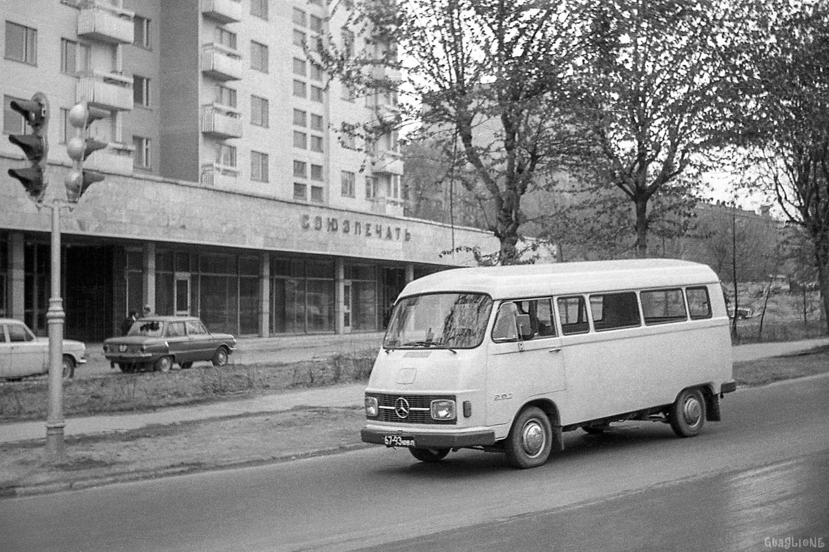 Московская область, № 67-93 ЮВЛ — Mercedes-Benz L206D/L207D '70-77; Москва — Старые фотографии
