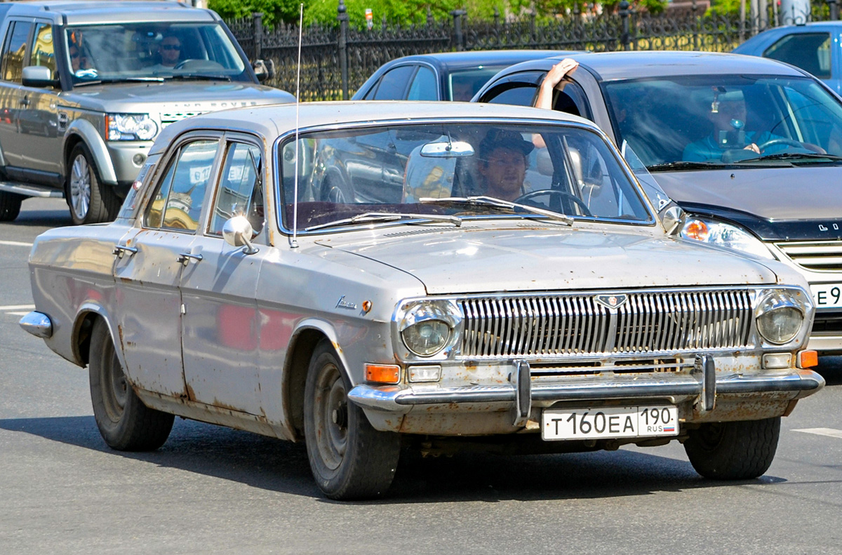 Московская область, № Т 160 ЕА 190 — ГАЗ-24 Волга '68-86
