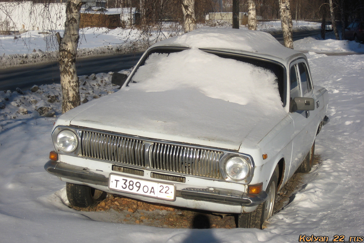 Алтайский край, № Т 389 ОА 22 — ГАЗ-24 Волга '68-86