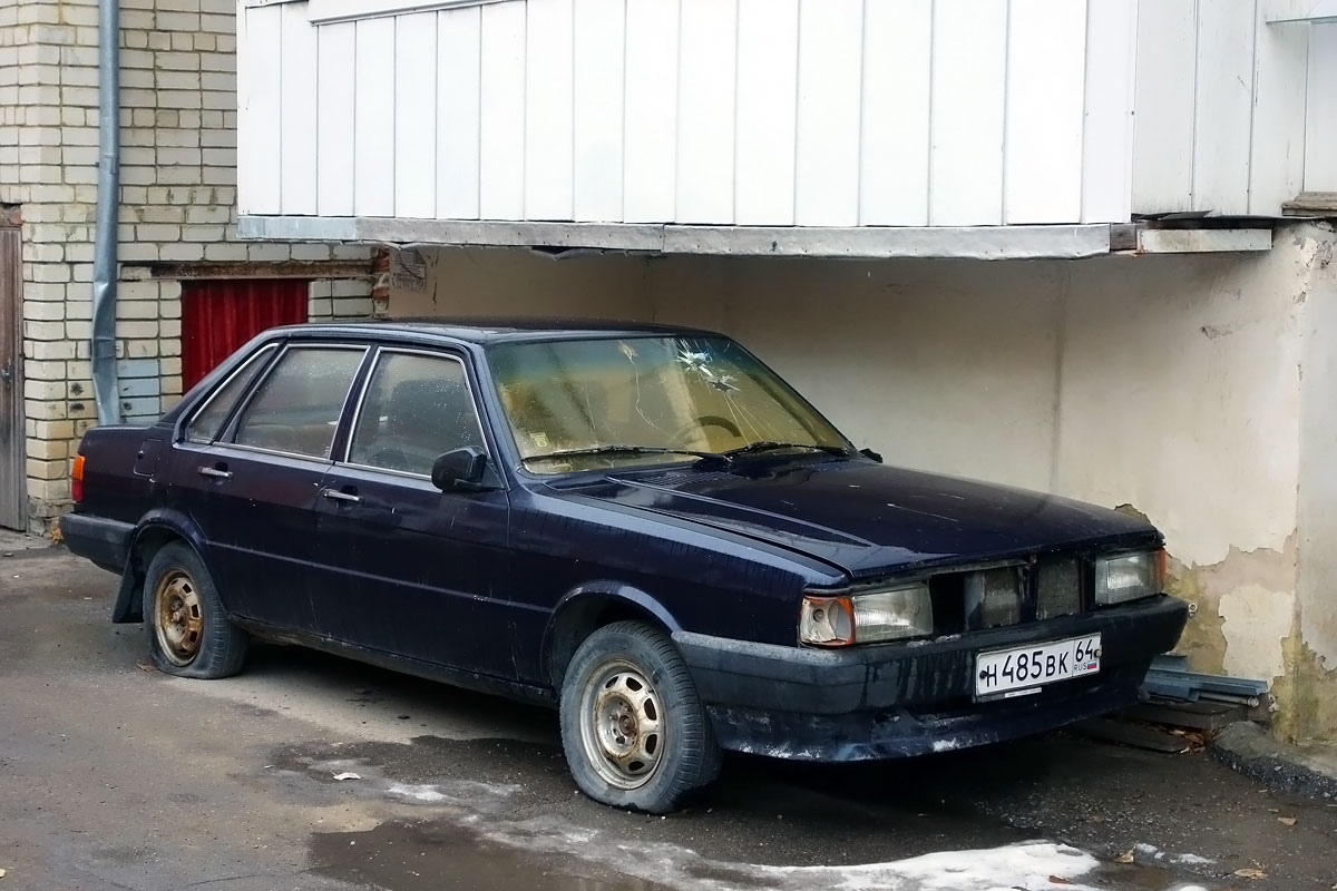 Саратовская область, № Н 485 МК 64 — Audi 80 (B2) '78-86