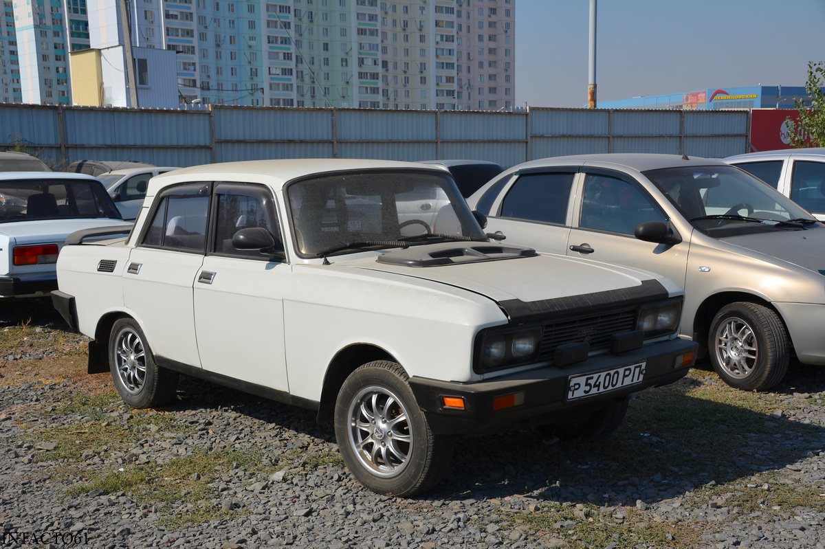 Ростовская область, № Р 5400 РП — Москвич-2140-117 (2140SL) '80-88