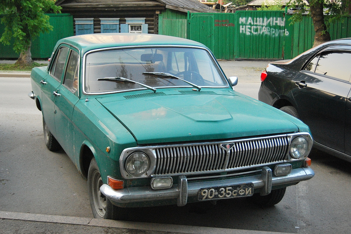 Свердловская область, № 90-35 СФИ — ГАЗ-24 Волга '68-86