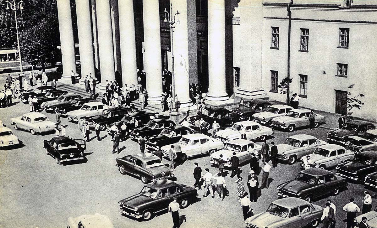 Тверская область — Легковые автомобили на улицах Калинина (1950 — 1960 гг.)