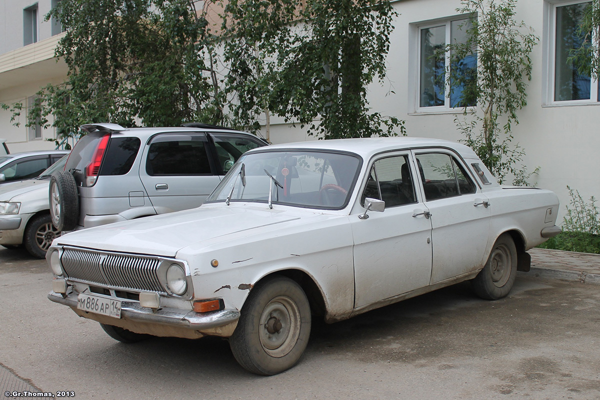 Саха (Якутия), № М 886 АР 14 — ГАЗ-24 Волга '68-86