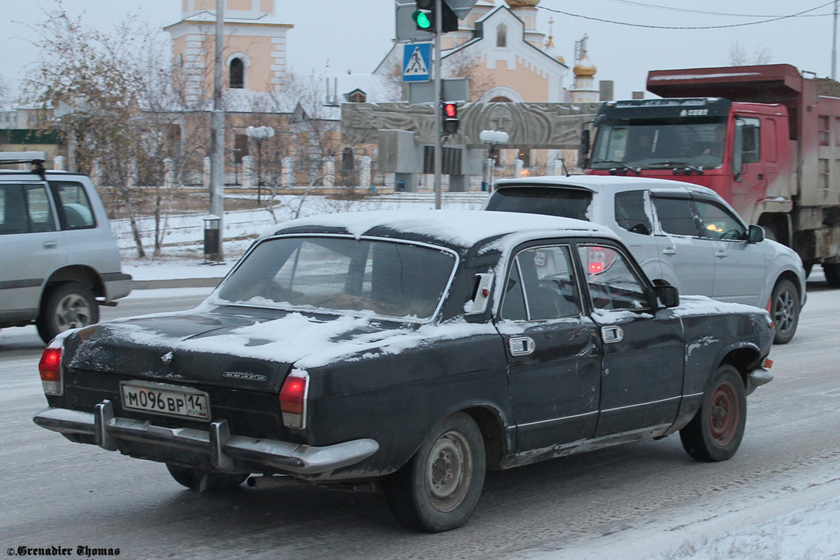 Саха (Якутия), № М 096 ВР 14 — ГАЗ-24 Волга '68-86
