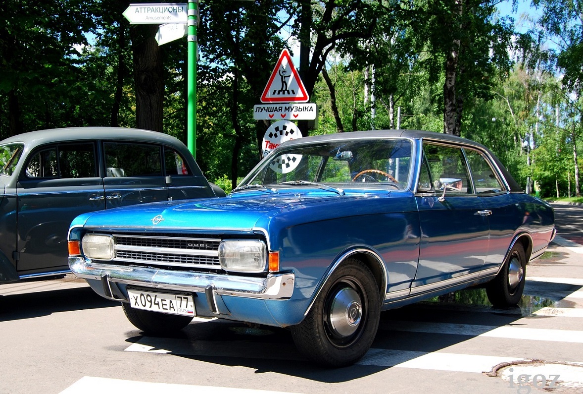 Москва, № Х 094 ЕА 77 — Opel Commodore (A) '67-71; Москва — Фестиваль "Ретро-Фест" 2014