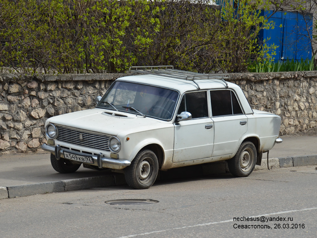 Севастополь, № А 549 КВ 92 — ВАЗ-2101 '70-83