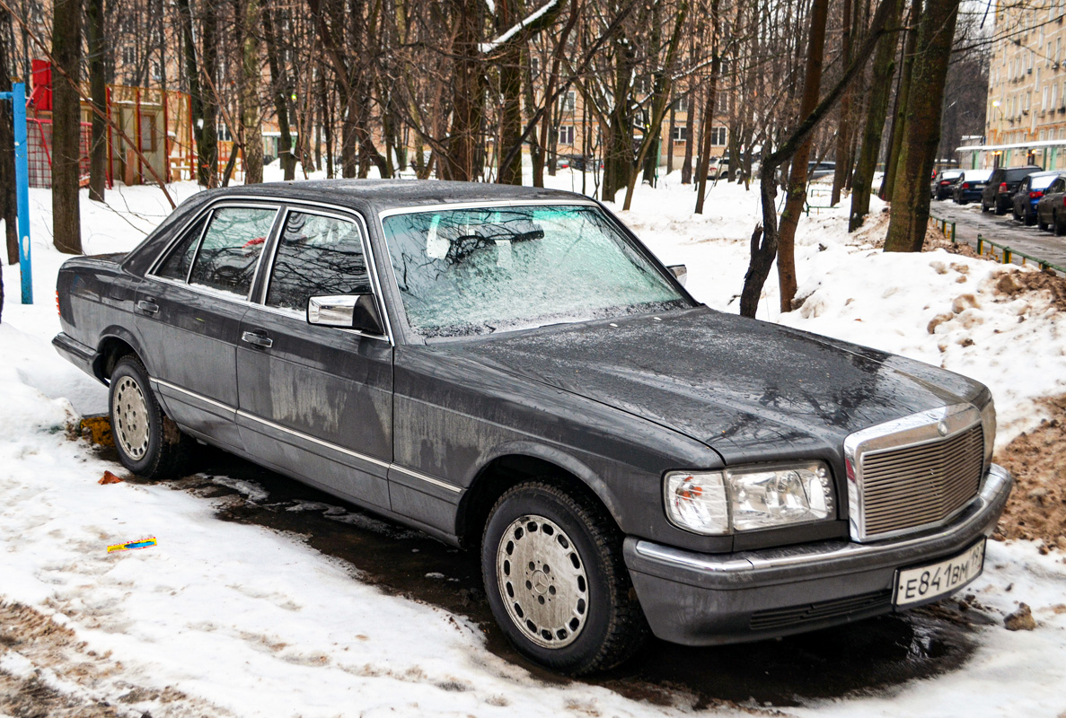 Москва, № Е 841 ВМ 197 — Mercedes-Benz (W126) '79-91