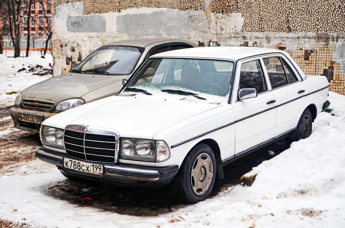 Москва, № К 788 СХ 199 — Mercedes-Benz (W123) '76-86