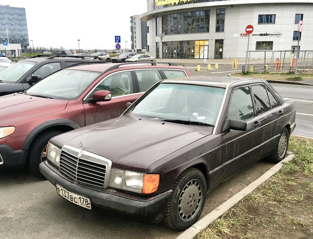 Санкт-Петербург, № Р 137 ВС 178 — Mercedes-Benz (W124) '84-96