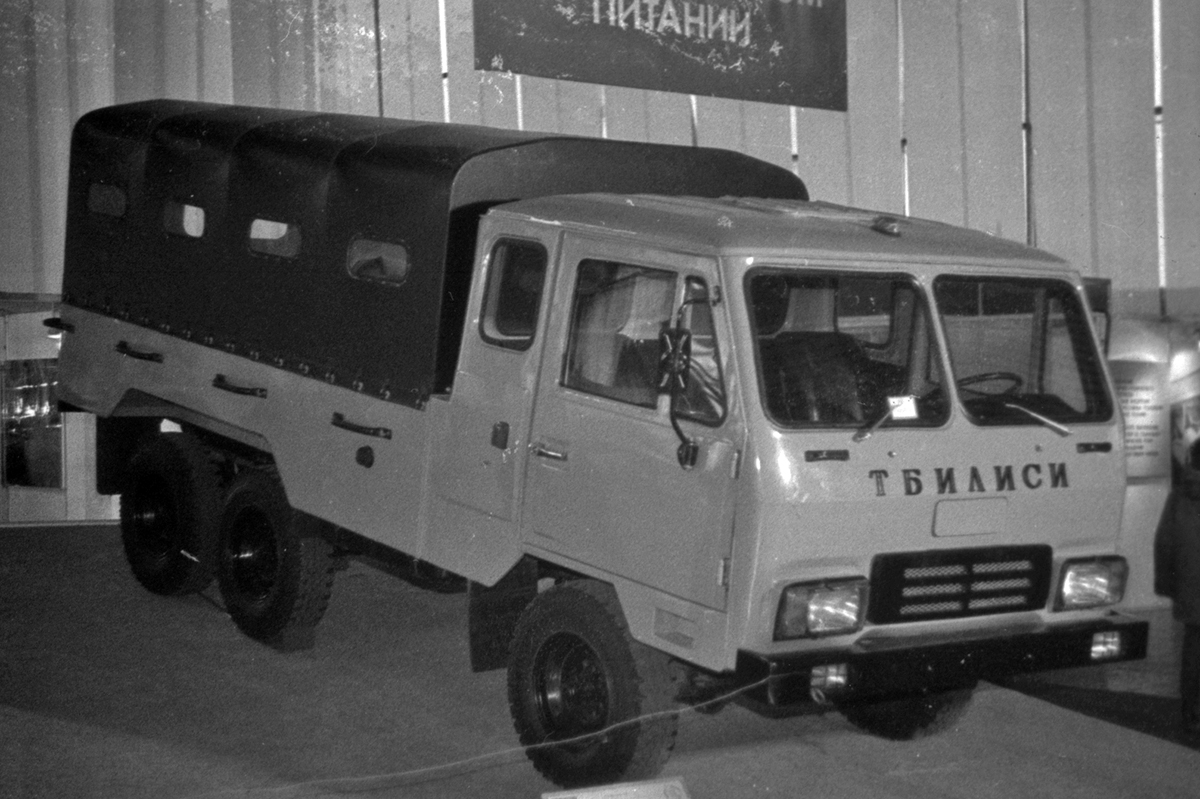 Грузия, № (GE) U/N 0001 — ТС индивидуального изготовления; Москва — Выставка "НТТМ 1987"
