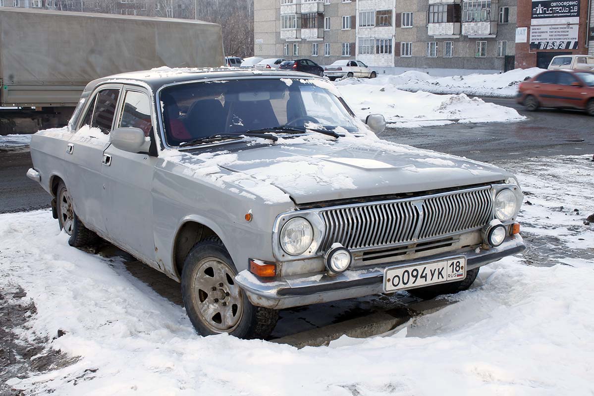 Удмуртия, № О 094 УК 18 — ГАЗ-24-10 Волга '85-92