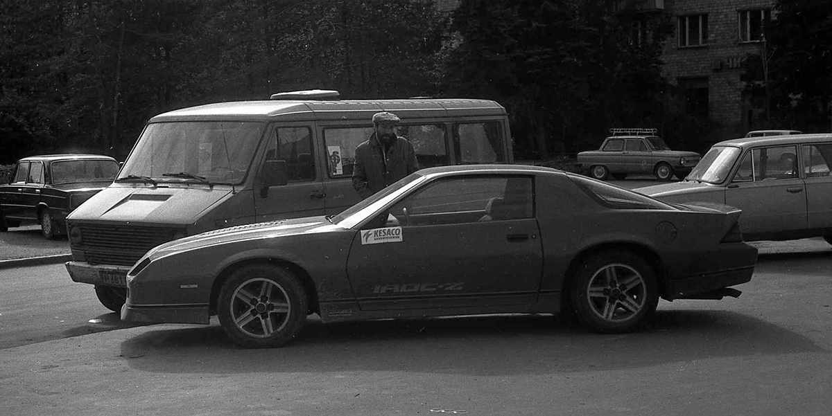 Москва, № H 501 780 — Chevrolet Camaro (3G) '82-92