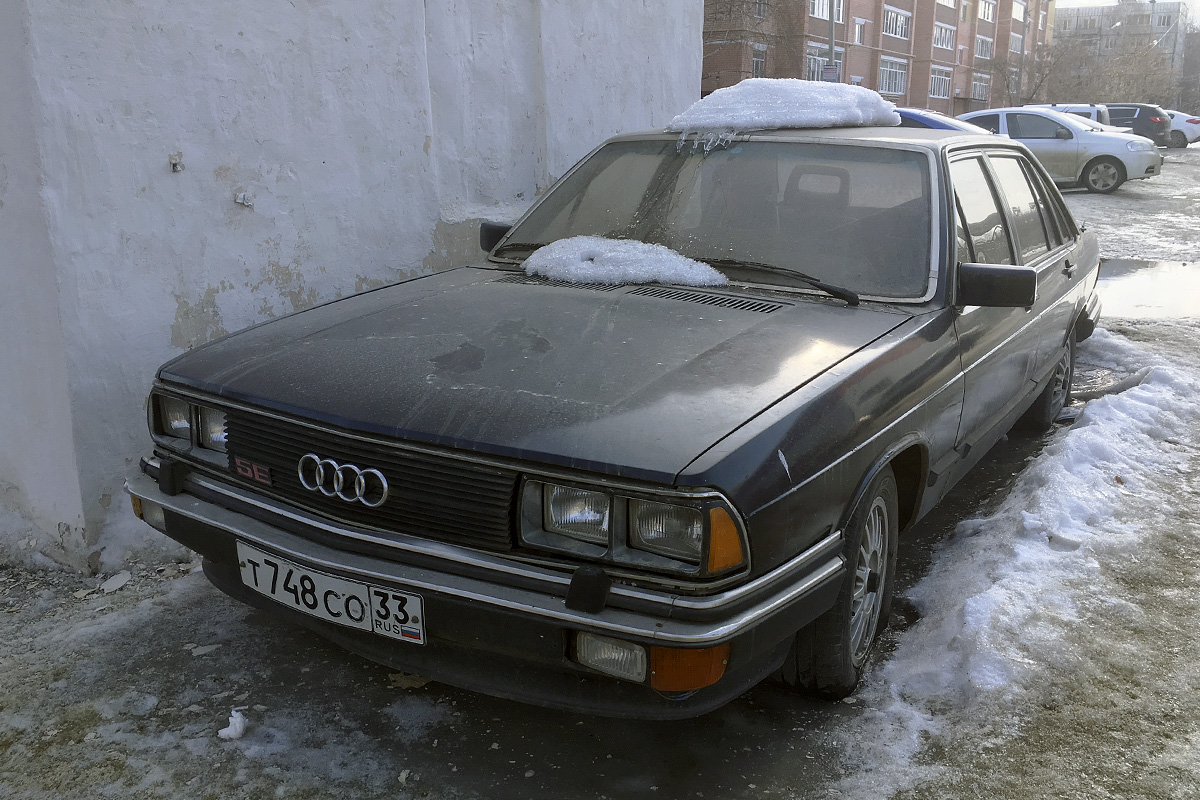 Владимирская область, № Т 748 СО 33 — Audi 200 (C2) '76-83
