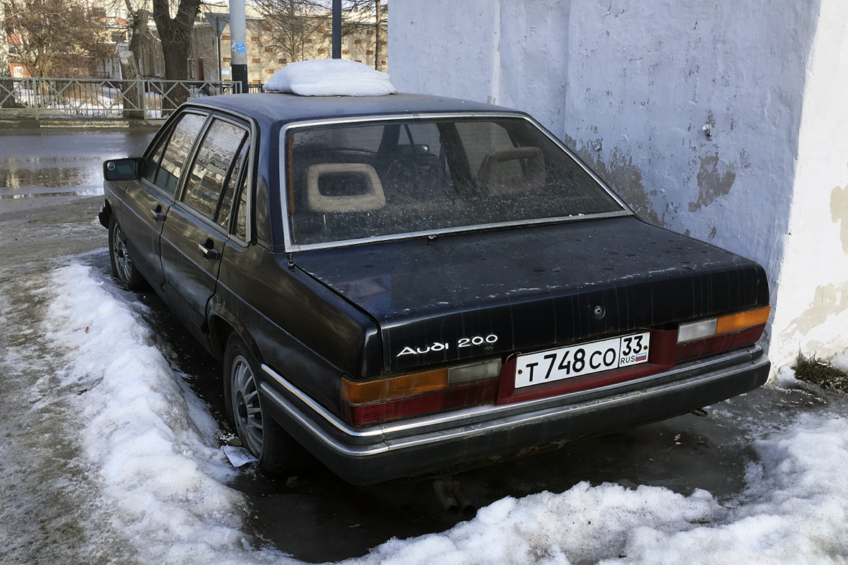 Владимирская область, № Т 748 СО 33 — Audi 200 (C2) '76-83