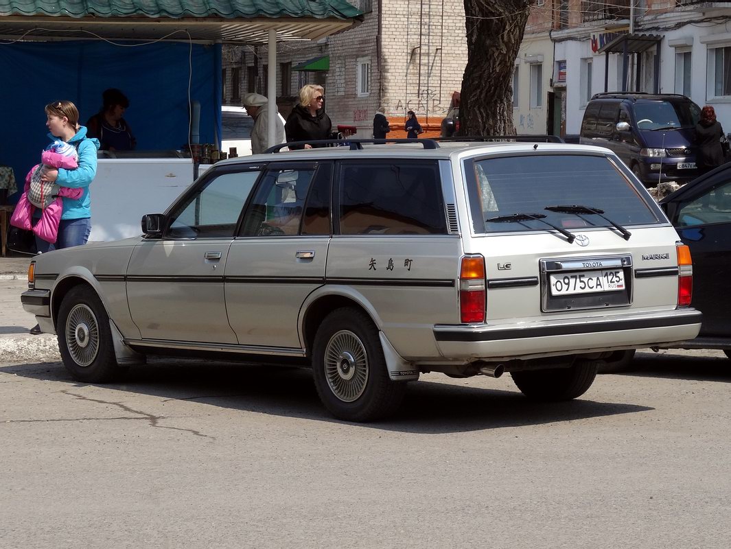 Приморский край, № О 975 СА 125 — Toyota Mark II (X70) '84-88