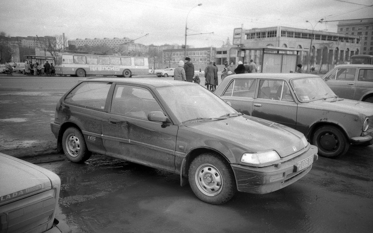 Москва, № D 005 336 — Honda Civic (4G) '87-91