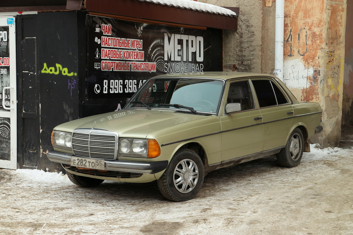 Омская область, № Е 282 ТО 55 — Mercedes-Benz (W123) '76-86